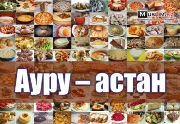 Тамақты аз жеудің артықшылықтары