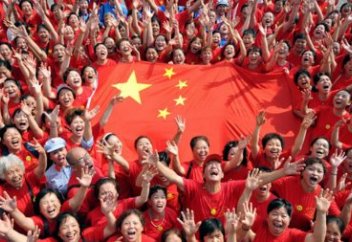 Қытайдың демографиялық дағдарысы