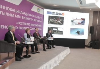 Молодые исследователи изобрели первое в Казахстане биоудобрение