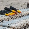Израиль заподозрили в применении в Иране боеприпасов с обедненным ураном