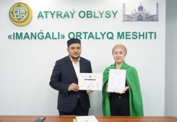 Соңғы бірер күнде халал сертификатына ие болған кәсіпорындар