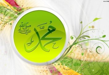 Пайғамбарға (с.ғ.с) сағыныш немесе намазда бөлінген көңіл