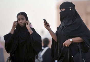 Штраф за немусульманский вид на работе для саудовских женщин