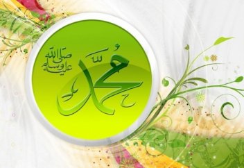 ӨМІР БОЙЫ ТҮСІНДЕ ПАЙҒАМБАРДЫ (С.Ғ.С.) КӨРГЕН ӘЙЕЛ ЖАЙЛЫ ХИКАЯ