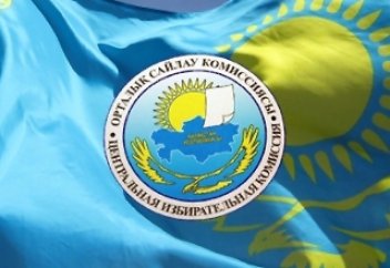 ҚР Президенті сайлауының нәтижесі 3 мамырға дейін белгілі болады