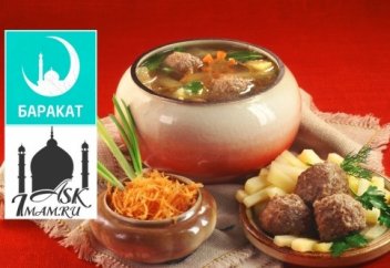 Можно ли кормить тех, кто не постится без причины? Можно ли есть рядом с постящимся? | ASKIMAM.RU