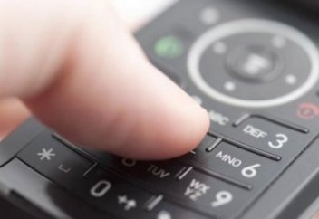 По 2 миллиона тенге начнут платить за сообщение о планируемом теракте в РК