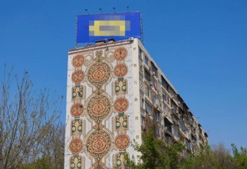 Мозаики на зданиях в Узбекистане признали объектами культурного наследия