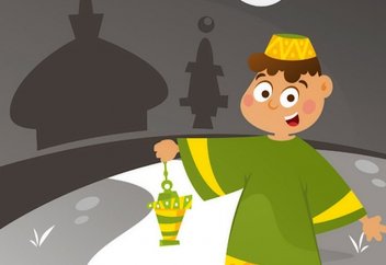 Забота о юных мусульманах… запрет поста?