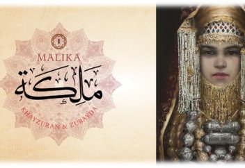 Женщины-правительницы: Хайзуран и Зубайда