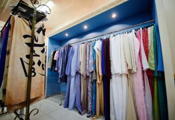 Москва попала в рейтинг шоппинг-направлений для мусульманских туристов