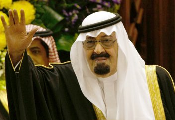 Многомиллионные пожертвования Короля Саудовской Аравии в пользу борьбы с вирусом Эбола