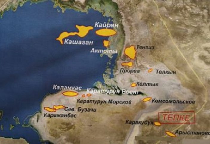 Новое нефтяное месторождение открыли в Казахстане