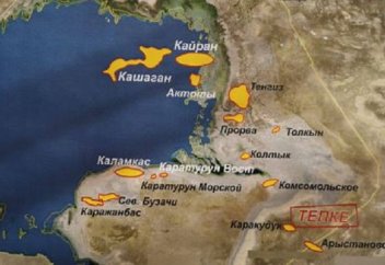 Новое нефтяное месторождение открыли в Казахстане