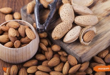 Азық тапшылығы: бадам қат өнімге айналады