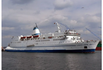 В Египет прибудет крупнейшая в мире плавучая библиотека