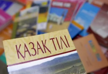 МЕН ЛАЙЫҚПЫН  ПАТШАҒА!