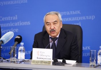 Медсақтандыру қоры: Жұмыссыздар жарна төлемейді