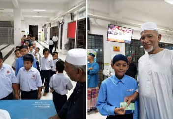 Оқуда озат оқушылар мен студенттерге шәкіртақы тағайындайтын мешіт