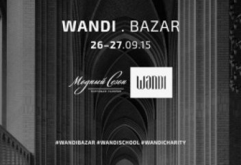 WANDI BAZAR Autumn 2015… скоро