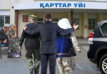 Әке-шешеңді қарттар үйіне тапсырудан асқан қасірет жоқ!