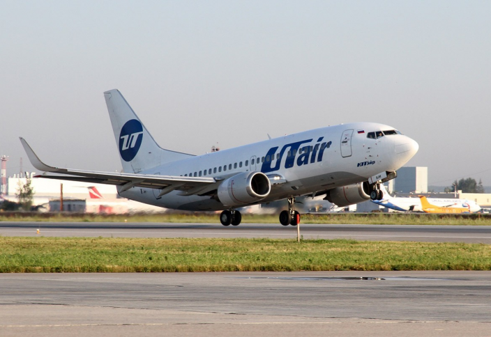 Utair объявил о появлении халяля в меню