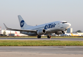 Utair объявил о появлении халяля в меню