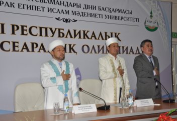 Мeдрeсe шәкірттeрінің арасында республикалық олимпиада басталды (ФОТО)