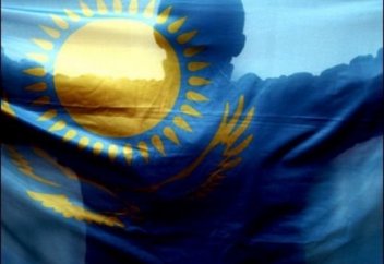 Қазақ па? Мазақ па? (Видео)