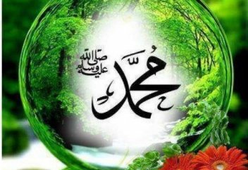 ПАЙҒАМБАРЫМЫЗҒА (Оған Алланың игілігі мен сәлемі болсын) АРНАУ ӨЛЕҢ!!!