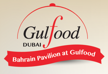 Дубайда аса ірі Gulfood 2015 халал көрмесі өтуде