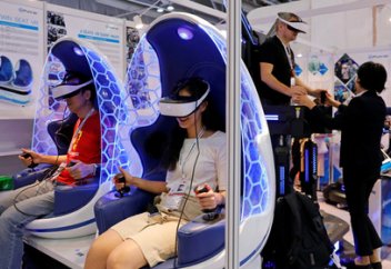 В США спрогнозировали ближайшее технологическое будущее