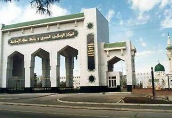 Алматыда мәуліт мерекесі өтеді