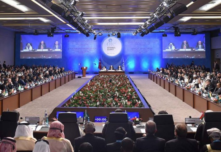 ОИС объединит «будущих мусульманских мыслителей»