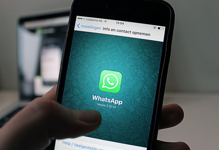 Cпецслужбы прочтут переписки пользователей WhatsApp