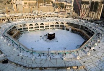 Өз азаматтарына қажылыққа баруға тыйым салған мемлекет