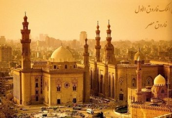 Риядан сақтану