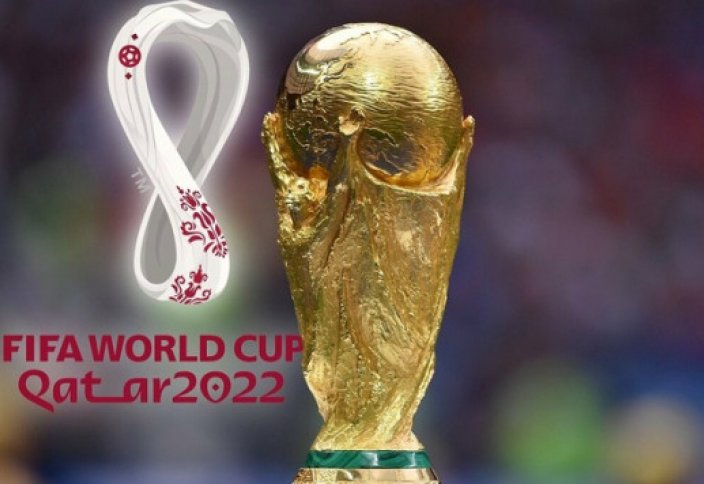 Чемпионат мира по футболу в Катаре