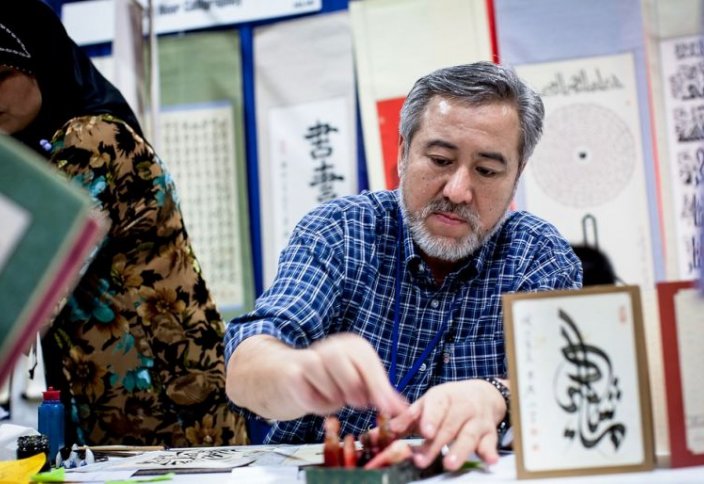 Қытай каллиграфиясы араб каллиграфиясымен ұштасқанда... (фото)
