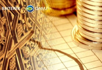 Исламское финансирование - новое направление поддержки МСБ