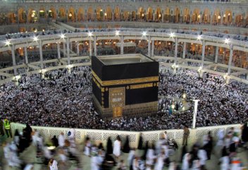 Қа­жы­лық­тың уә­жіп­те­рі