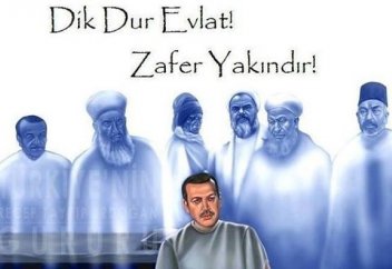 Исламский лагерь в Турции: между государством и джамаатом