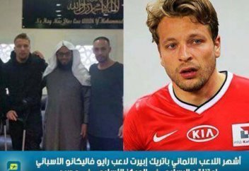 Неміс футболшысы исламды қабылдады