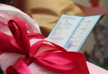 Казахстанские роженицы теперь смогут прямо в роддоме оформить пособия и очередь в детсад