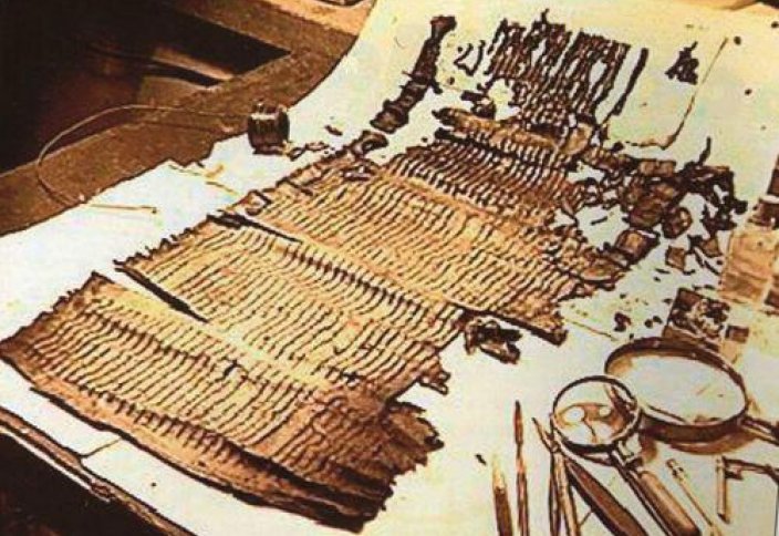 Какая информация содержалась в свитках, которые были ниспосланы первым пророкам?