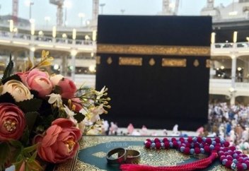 Меккеге сағыныш