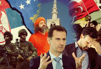 Разные: Мусульмане Балкан в опасности