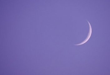 Оразаның сырлары