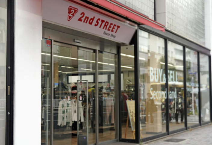 Ысырапшылдыққа қарсы күрес: Азияның дамыған елі қолданылған тауарлар нарығын кеңейтеді