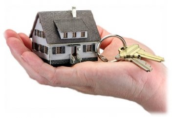 Дома для мусульман в подарок